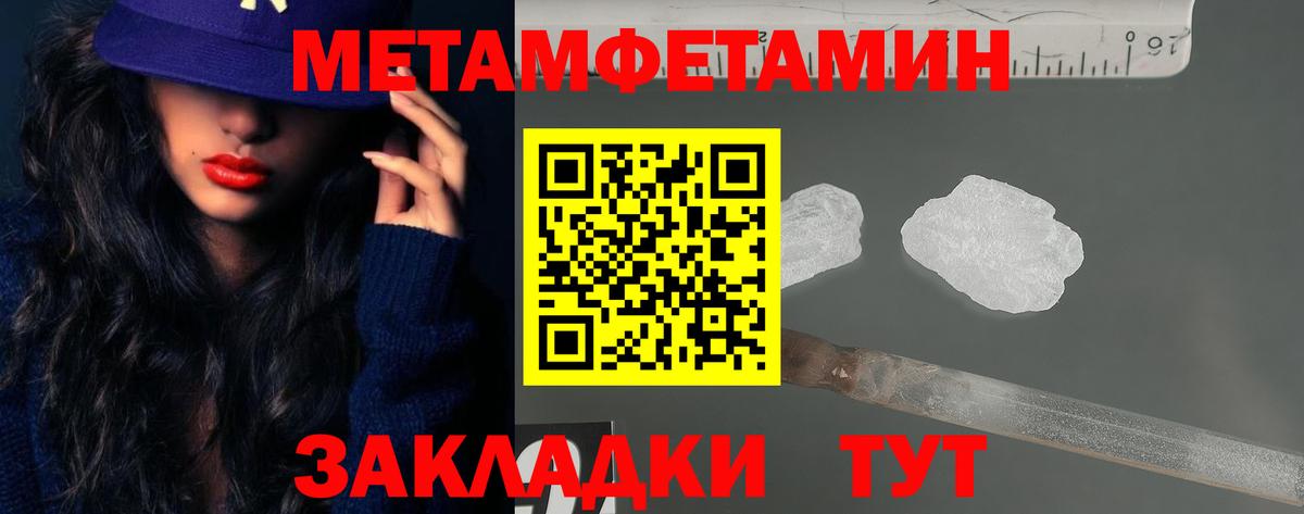Ивантеевка  АМФ  Вход с VPN  АМФ Premium 