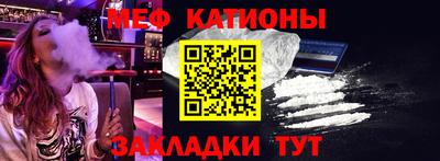 a pvp Анжеро-Судженск