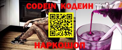 меф VHQ Аша