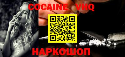 меф VHQ Аша