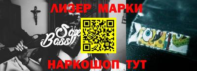 прущая мука Ангарск