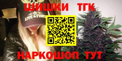 а пвп мука Анапа