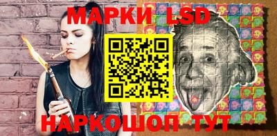 a pvp Анжеро-Судженск