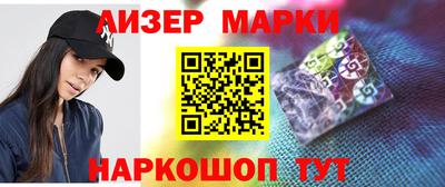 a pvp Анжеро-Судженск