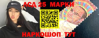 меф VHQ Аша