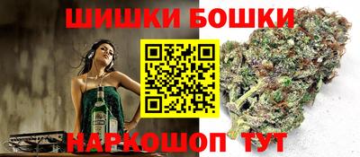 a pvp Анжеро-Судженск