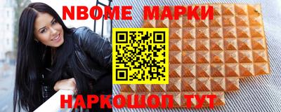 а пвп мука Анапа