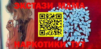 a pvp Анжеро-Судженск