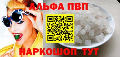 МДПВ Ачхой-Мартан