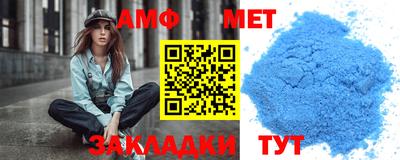 a pvp Анжеро-Судженск