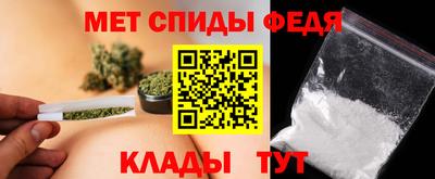 a pvp Анжеро-Судженск