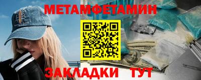 a pvp Анжеро-Судженск