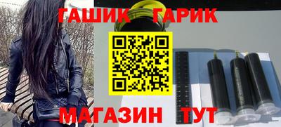 бошки Баксан