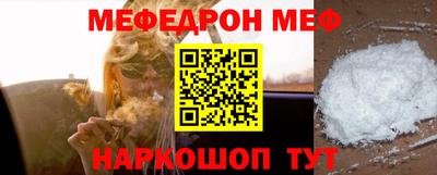 a pvp Анжеро-Судженск